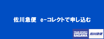 ����}�փ{�^��